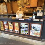 【芸能】「ありえないデブは何者？」  街中での生配信に映り込み　“正体”にネットざわつく「嘘だろ」「声出た」