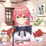 VTuberさくらみこ、復帰後の生配信で一連の騒動について謝罪 「言葉の選び方が良くなかったなと思う部分は本当にあった」