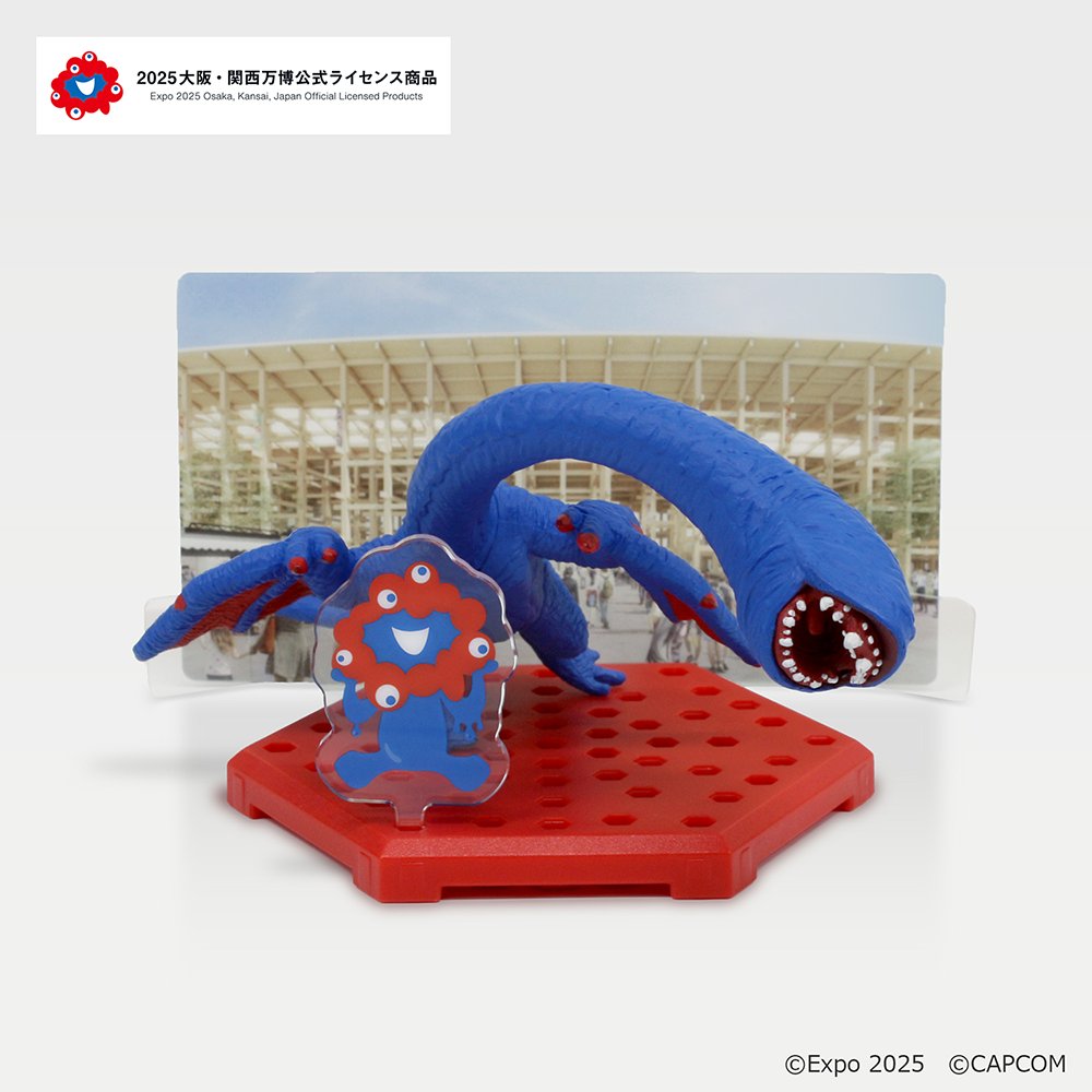 ミャクミャク様とフルフルを悪魔合体