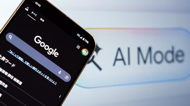 【IT】Google検索に現れた「AIモード」タブは邪魔？　「すべて」置き換えで賛否