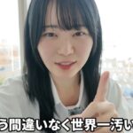 「見下しすぎでしょ」女性YouTuber インド旅動画の“不謹慎サムネ”に批判続出…「世界一汚い国」と揶揄も