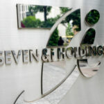 【セブン＆アイ・ホールディングス（HD）】純利益が前年同期比2．3倍の1218億円、8月中間決算