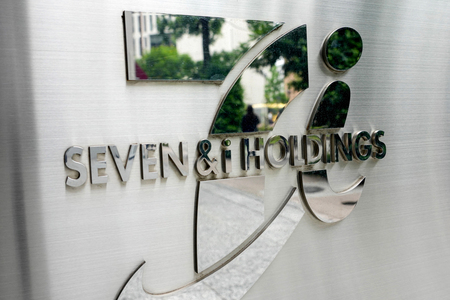 【セブン＆アイ・ホールディングス（HD）】純利益が前年同期比2．3倍の1218億円、8月中間決算