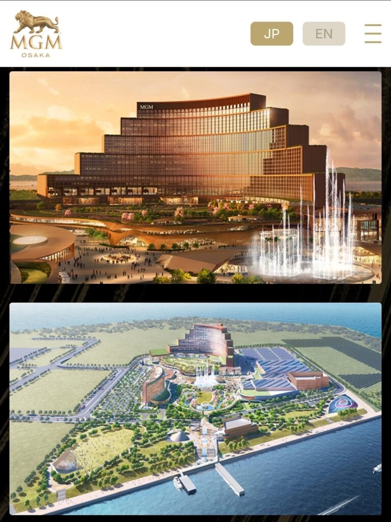 【画像】大阪万博跡地にできるカジノホテル、豪華すぎるwwwwwwwwwwwwカジノお断りの東京死ぬ…