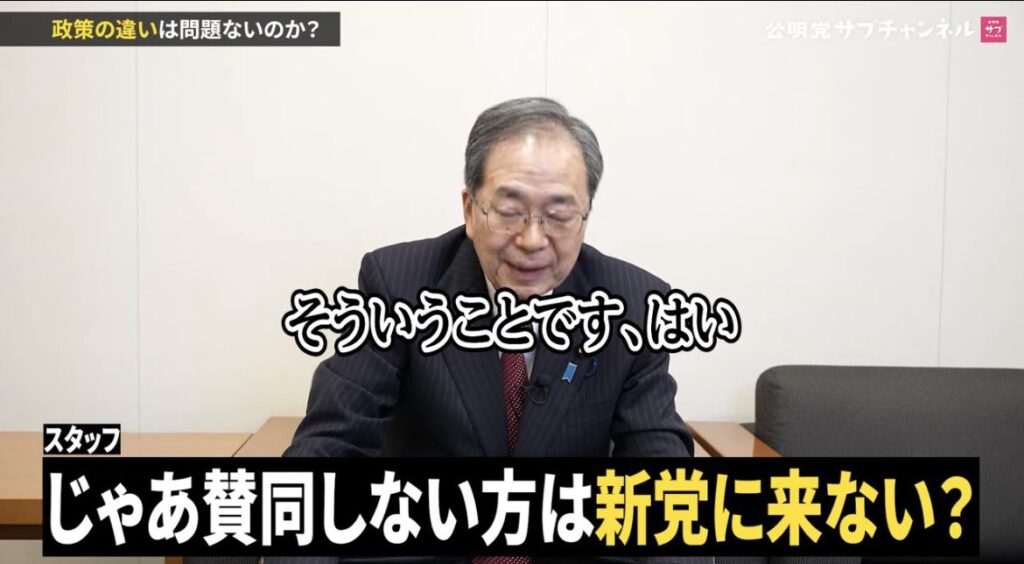 原発全廃・安保反対の元沖縄タイムス・屋良朝博さんも中革連に参加へ
