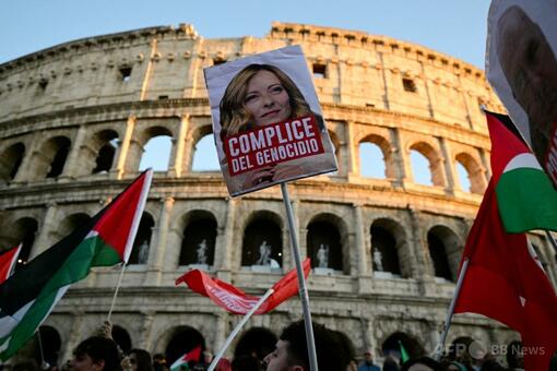 【国際】メローニ伊首相、「ジェノサイドの共犯」としてICCに告発される