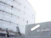 【国際】玉川徹氏「まだ支持をする…理解不能ですね」相次ぐICEの市民射殺　それでもトランプ氏支持39％