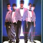 【画像】邦楽史上最もダサいグループ名、決まるｗｗ