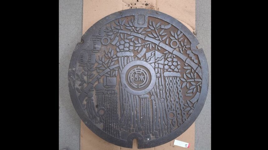 【愛知安城】”使用済みマンホール蓋”を販売へ 1枚3000円（税抜）～