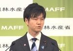 【ゾーニング】鈴木農水相がクマ対策3本柱を公表「捕る」「守る」「寄せ付けない」