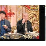 チョコプラ長田庄平、丸刈り後にカツラや帽子を被って番組出演に視聴者唖然「全然反省してない」
