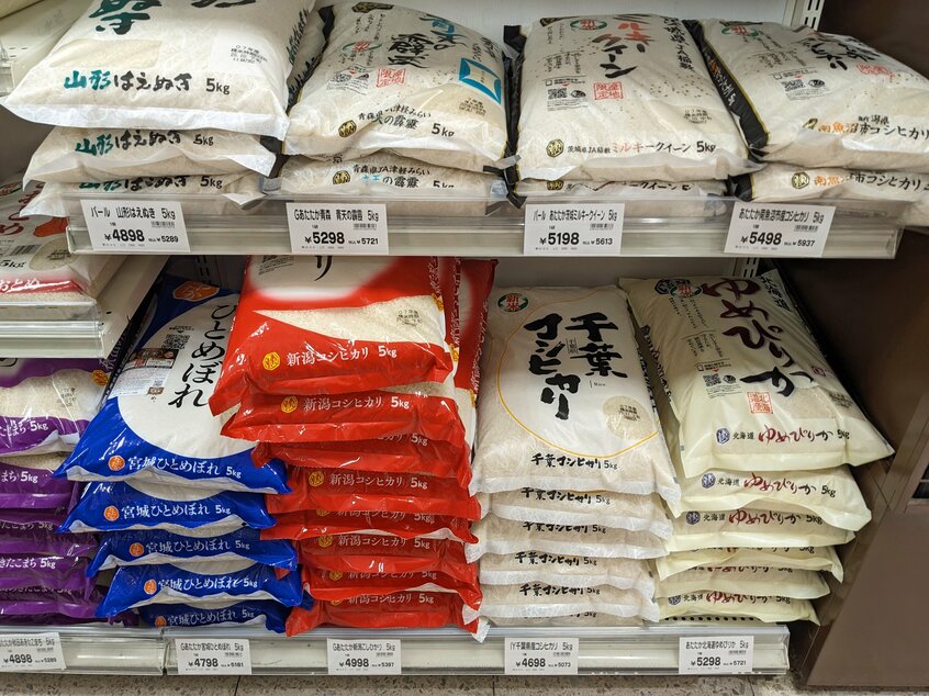 【食】コメ屋がため息「新米が高すぎて売れない」5キロ5800円、スーパーに在庫が山積み「何軒の米屋がつぶれるかわからない」