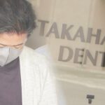 「口の中も血まみれに…」終わらない治療、失った金インプラントの名医が患者から1億円超の現金詐取