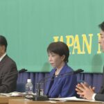 中道改革連合 野田共同代表　“辺野古移設” の姿勢問われ言及「移設は必要、が第一の基本的な考え方」