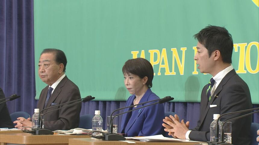 中道改革連合 野田共同代表　“辺野古移設” の姿勢問われ言及「移設は必要、が第一の基本的な考え方」