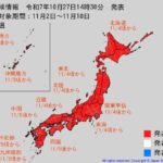 【気象庁】日本全国「10年に1度程度しか起きないような著しい高温」か　気象庁が発表　11月3～5日頃から