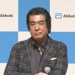 来年80歳の傘寿を迎える藤岡弘、さん『糖尿病患者向けのオリジナルレシピ』を管理栄養士と共同開発