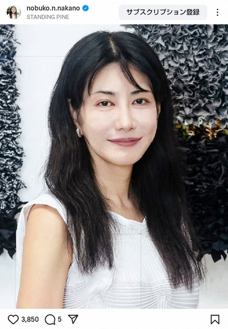 脳科学者・中野信子氏「しゃべってても分かる」潜在的IQが高いと見込む芸人明かす「通風の人のほうが頭がいいんですよ」