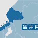 【福岡】JA職員が6700万円横領　無断で定期貯金を解約「ギャンブルなどに使った」