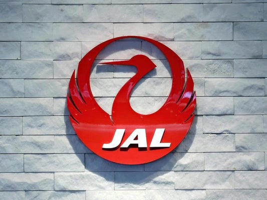 はしか感染者、20～21日にJAL便で羽田～福岡を往復「免疫持たない接触者はほぼ100％感染」