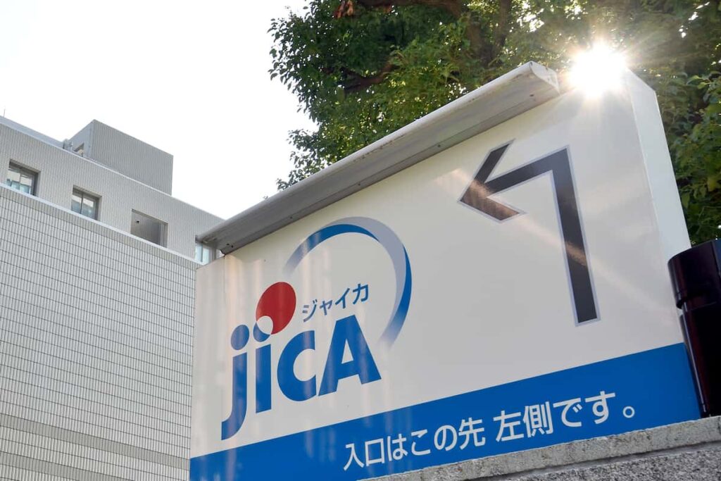 【JICA】アフリカ人材受け入れ調査に7千万円超に批判集中 ！！Xで「日本人優先」しろの声