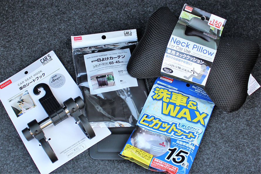 カー用品、ダイソーやハードオフは売場撤去、オートバックスなど業態転換急ぐ、日本人の自動車離れ深刻