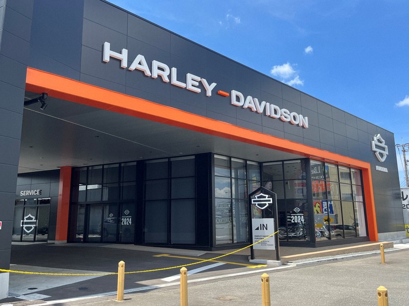 ハーレーダビッドソン日本法人 独占禁止法違反で2億円余りの課徴金 公取委