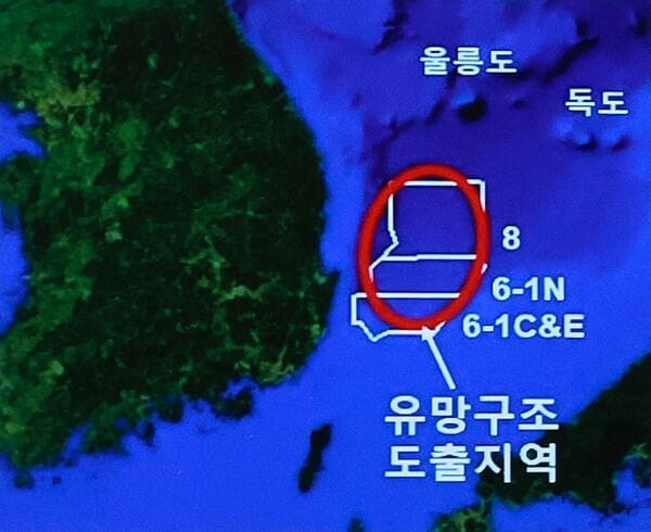 韓国「日本海ガス田140億バレルの夢」⇒ 試掘したら「予想はるか上の“経済性なし”」