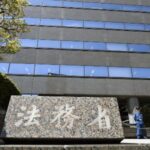 法務省「40～50km超えたら危険運転致死傷にします。でも深夜は皆飛ばすから除外」 →？！