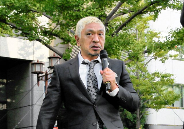 【速報】松本人志さん、都内でロケ開始　目撃者多数