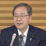 公明・裏金斎藤の選挙区に自民党候補擁立へ