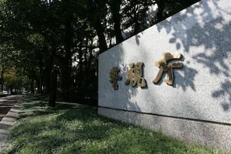 【東京】JR線路に看板や三角コーン投げ入れたか「むしゃくしゃしてやった」54歳男を逮捕　警視庁
