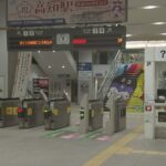 【JR四国】特急の車内で乗客が車掌の手を切りつける 男を逮捕－高知