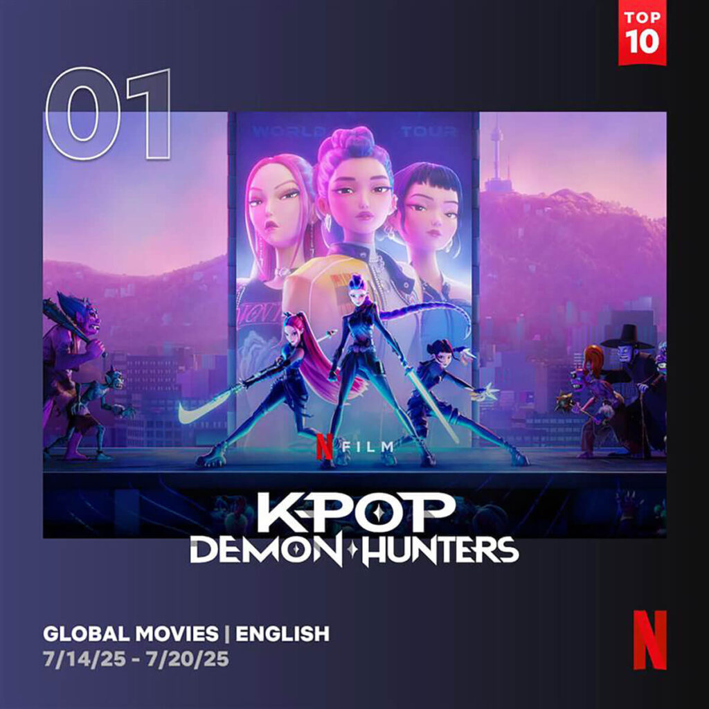 【デイリー新潮】 世界的人気の「K-POPアニメ」が日本で盛り上がらない理由　「既視感」を指摘する声も