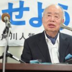 KADOKAWA前会長、角川歴彦（つぐひこ）被告に有罪判決　東京五輪汚職で6900万円贈賄罪