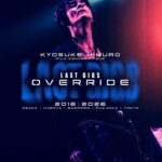 【音楽】ライブ活動休止から10年、氷室京介のフィルムコンサートツアー「LAST GIGS OVERRIDE」開催