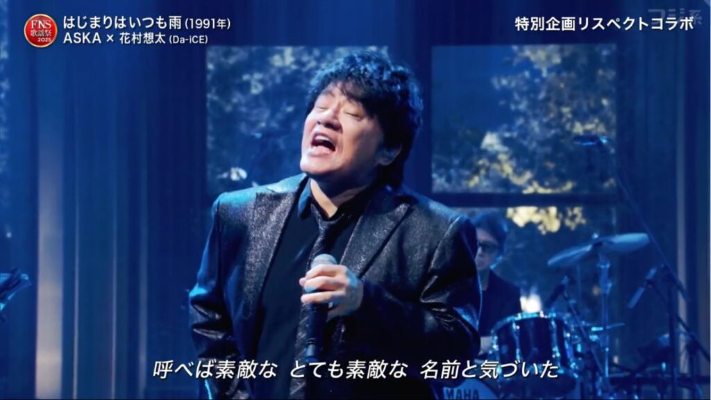 【FNS歌謡祭】ASKA　歌唱時のマイクの位置に驚く声続出 「距離凄い！」「こんな低い人見たことない」