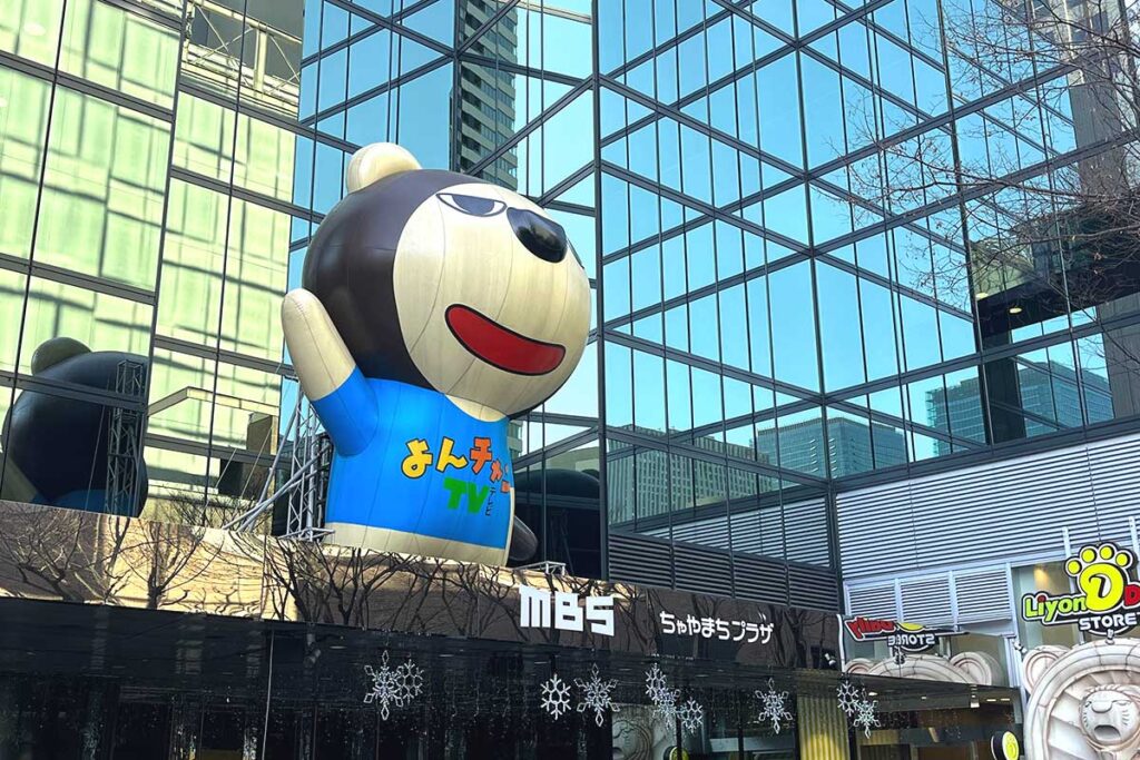 【関西ローカル】MBSの情報番組での「政党分類」が大炎上「酷すぎる」　元フジアナも「アウトな範囲と言わざるを得ません」