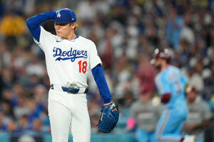 【MLB】山本由伸、5回途中3失点KO　3回まで無安打快投も…4回にシュワバーに被弾など3失点　9試合ぶり“早期降板”