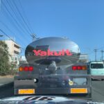 【この中はぜんぶヤクルトなんでしょうか？】→→ 中身はヤクルトMV、ヤクルト400、ヤクルトLT、ヤクルト1000などの原液の輸送をしてます