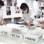 参院自民、N党と会派結成　自民兵庫県議「ふざけるなという思いだ」