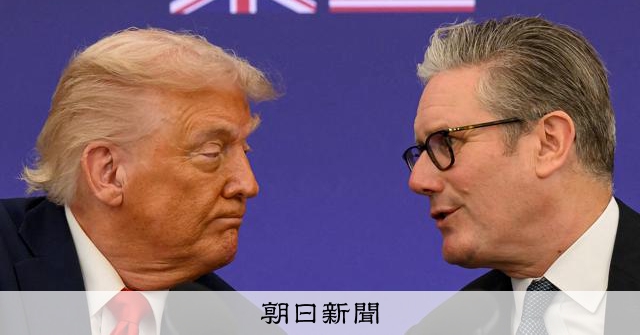 トランプ氏「NATO同盟国、必要としたことない」　英首相ら反発
