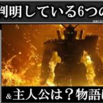 ハリウッド実写版「機動戦士ガンダム」をNetflixが配信権を獲得