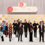 【芸能】NHK紅白　出場歌手を発表、白組が3枠不足　嵐待ちか！？