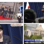 NHK「ニュース7」映像が物議　高市首相や議事堂を斜めの画角にし、不安感抱かせた？