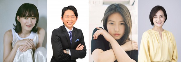 【NHK】『紅白』司会者発表　綾瀬はるか、今田美桜、有吉弘行、鈴木奈穂子アナ