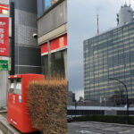 転居届を出したらNHKが訪問？　郵便局の“個人情報転写式”用紙に疑念の声