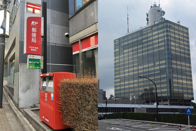 転居届を出したらNHKが訪問？　郵便局の“個人情報転写式”用紙に疑念の声