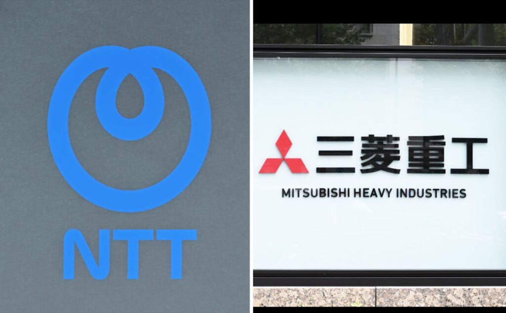 【経済】NTTと三菱重工、世界最高効率のレーザー給電に成功　宇宙空間から地上に電力を供給など新たな送電システムの開発へ