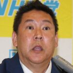 立花「ちょ、おれ執行猶予中だしもしかしたら刑務所じゃね？」竹内県議の遺族に示談申し入れるも拒否
